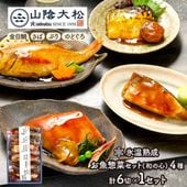 ����� ����� 2026 Ļ�� �� �����羾 �� ɹ������ ���� �ں� ���ե� ���å� ( �¤ο� ) 4�� 6�� SK2789