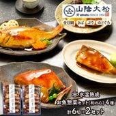 ����� ����� 2026 Ļ�� �� �����羾 �� ɹ������ ���� �ں� ���ե� ���å� ( �¤ο� ) 4�� 6�� �ʡ�2���åȡ� SK2790