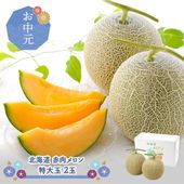 ��� �� ���渵 2026/6/25��9/10���Ϥ��� �̳�ƻ ��������� ����� 2�� SN0000-020106 ���渵