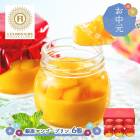 ��� �� ���渵 2026/6/17��8/8���Ϥ��� ��� ��� ���� �� ������ �����她�������� ��� �ޥ󥴡��ץ�� 6�� SK2797-T ���渵