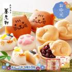 ��� �� ���渵 2026/6/17��8/8���Ϥ��� ���� ��Ϸ�� ʡ�ͤ����� 4�� ��8�� SK2806-T ���渵