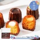 ��� �� ���渵 2026/6/17��8/8���Ϥ��ۻ��š��뼯 �� �ɥߥ˥��ɥ����� ��Ź�� �ץ� ���̥� ���ե� SK2814-T ���渵