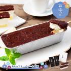�ޤȤ��㤤�� ���渵 2026 �� 2026/6/17��8/8���Ϥ��۵��� �ֵ�����ϻ���� ���� �쥢������������ 2�� SK2815-T ���渵