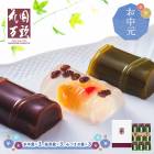 ��� �� ���渵 2026/6/17��8/8���Ϥ��� ��� ���� �ֱ���Ƭ  �ֱ� � 9���� SK2818-T ���渵
