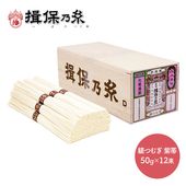��� ���渵 ����� 2026 ������� ͬ��ǵ�� �ӤĤम ���� 50g��12« ��Ȣ���� TSMG-20N ���渵