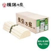 ��� ���渵 ����� 2026 ������� ͬ��ǵ�� �Ž����� ���� 50g��12« ��Ȣ���� TSBK-20N ���渵