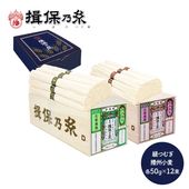 ��� ���渵 ����� 2026 ������� ͬ��ǵ�� �ӤĤम���Ž����� ��50g��12« ��Ȣ���� TSBM-40N ���渵