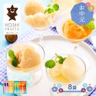 �ޤȤ��㤤�� ���渵 2026  ��  2026/6/10��8/14���Ϥ��� �ۥ��ե롼�� �ե롼�ĥѡ��顼 ����餻�ƿ��٤� ���㡼�٥å� �̲̤����� 8�� ADHFW-01F ���渵