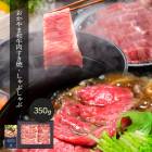 �ޤȤ��㤤��  ���渵 2026 ��������µ� �� ������ ����֤����  (  ������ 350g ) IF97036-350 ���渵