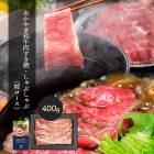 �ޤȤ��㤤��  ���渵 2026 ��������µ� �� ������ ����֤����  (  �� ������ 400g ) IF97036-400 ���渵