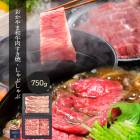 �ޤȤ��㤤��  ���渵 2026 ��������µ� �� ������ ����֤���� 750g (  �� ������ 400g ������ 350g ) IF97036-750 ���渵
