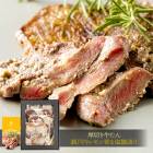 �ޤȤ��㤤��  ���渵 2026 ���ڤ� ������ ��������� ��� ���� �Ҥ� 600g ( 150g ��4 ) IF97306-600 ���渵