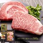 ��Ϸ���� 2026 ���꡼�ֵ� �� ���٥� �� ���ơ��� ( 300g ) IF97032-300
