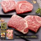 ��Ϸ���� 2026 ���꡼�ֵ� �� ���٥� �� ���ơ��� ( 600g ) IF97032-600