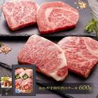 ��Ϸ���� 2026 ��������µ� �� ���ơ��� ( 600g ) IF97035-600