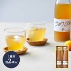 ���渵 2026 �²λ� �� ��ƣ���� �� ���� �Ԥ夢 �����å� 500ml �� 2�� ���å� SK2828