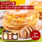 ��Ϸ���� 2026 ��� �� ������˪�� �� �֥륬�ꥢ �� �ϥ��ߥ� ���ե� 3�� 3�� SK2836