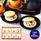 ��Ϸ���� 2026 ��餯Ʋ ��ɤ� 2�� 8�� ���å� FJ26-6007-13