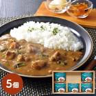 ��Ϸ���� 2026 ��ޥإ��ߥ� Yamae Umie curry �̳�ƻ ���� ���졼 ���ե� ���å� FJ26-6018-37
