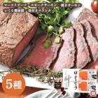 ��Ϸ���� 2026 ��Ԣ�������쥯����� ��Ԣ�侩 �̳�ƻ ����� ���å� 5���� FJ26-6025-01