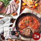 ��Ϸ���� 2026 ��Ԣ�������쥯����� ��Ԣ�侩 �̳�ƻ �� �� �������ȥӡ��� �� �ϥ�С��� ���å� 2���� FJ26-6025-05