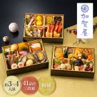������ 2027 ��ͽ������ 2026/12/30���Ϥ��۲ò첰 ���������� 41�� 3�� SK2888