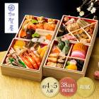 ������ 2027 ��ͽ������ 2026/12/30���Ϥ��۲ò첰 ���������� 38�� 4�� SK2889
