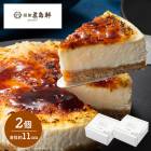��Ϸ���� 2026  �� ���縮 �� �̳�ƻ �֥�������������� 2�� SK2866