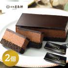��Ϸ���� 2026   �� ���縮 �� �٥륮�����祳�졼�ȥ����� 2�� SK2868