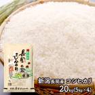   ��Ϸ���� 2026 �����ƹ� ���� Ĺ���� �����ҥ��� 20kg TB09