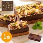 �� ���󥺥��ե���� �� 3�� �� �ʥå� �� ���� ���祳�饱���� 1�� SK2896