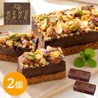 �� ���󥺥��ե���� �� 3�� �� �ʥå� �� ���� ���祳�饱���� 2�� SK2897