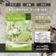 渵 2025 ܥå ᥸ 5,280ߥ 渵