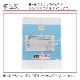 ����� 2026 �̳�ƻ �ե롼�ĥ����� �Х饨�ƥ� 4�� 12�� SK2737