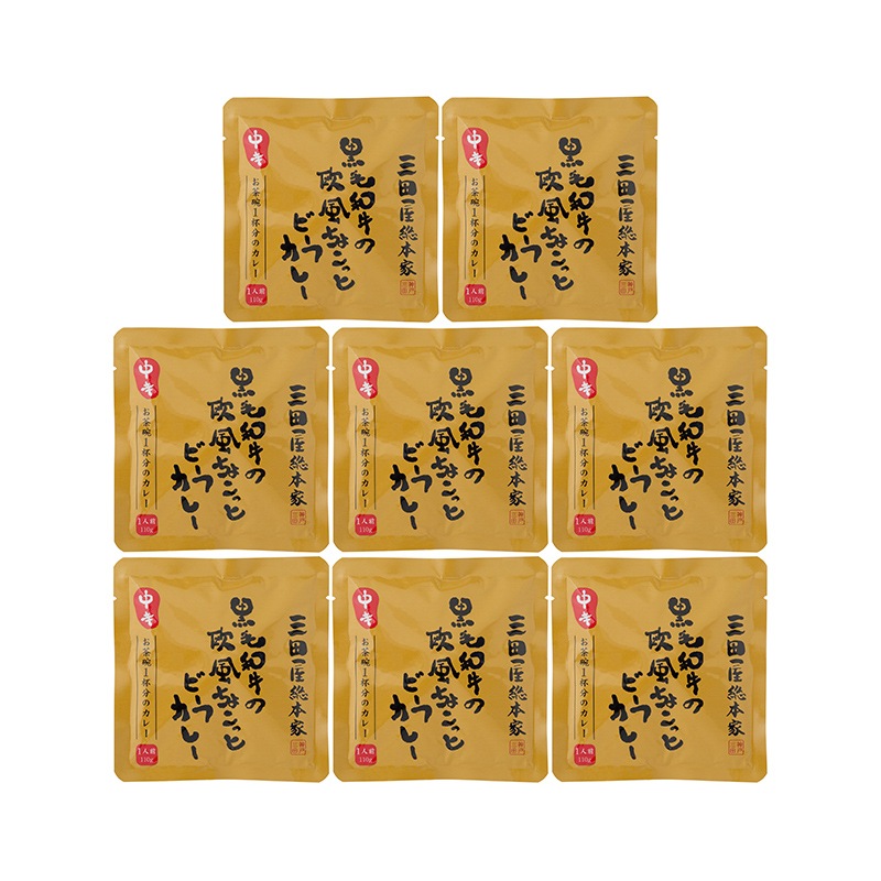   2025 ʼ ֻĲܲȡ µβ礳äȥӡե졼(8)