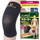 �ڥ᡼���ء� �Х�ƥ�󥳡��掠�ݡ����� �Ҥ����� �֥�å� ɨ ɨ�� ���ݡ����� �礭�� L������ 37��40cm
