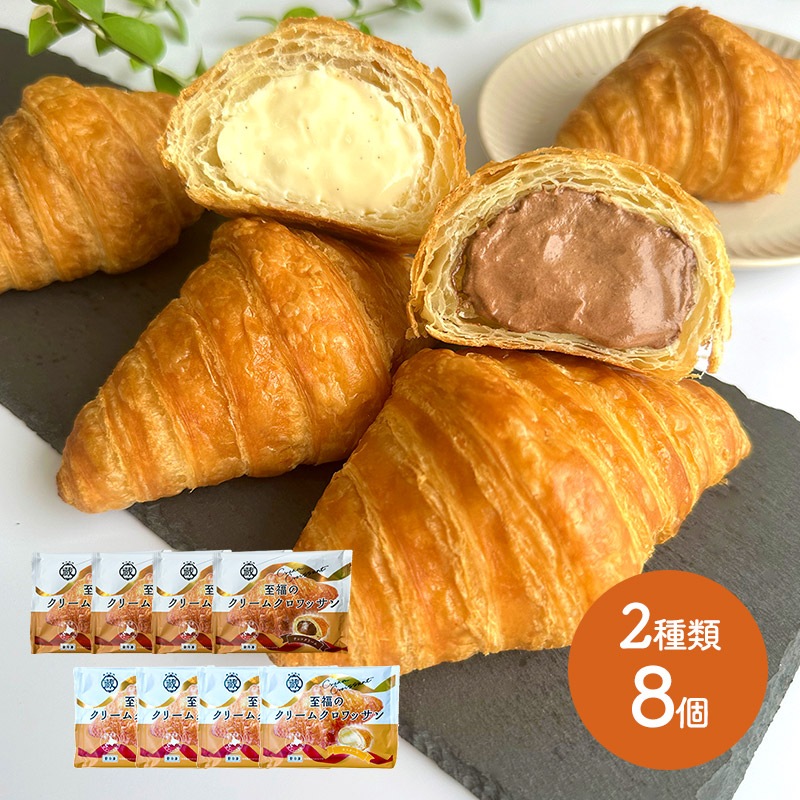 ¢�� ��ʡ�Υ��꡼�९����å��� 8������ �� ���������� ��4 ���祳 ��4 �� RN018