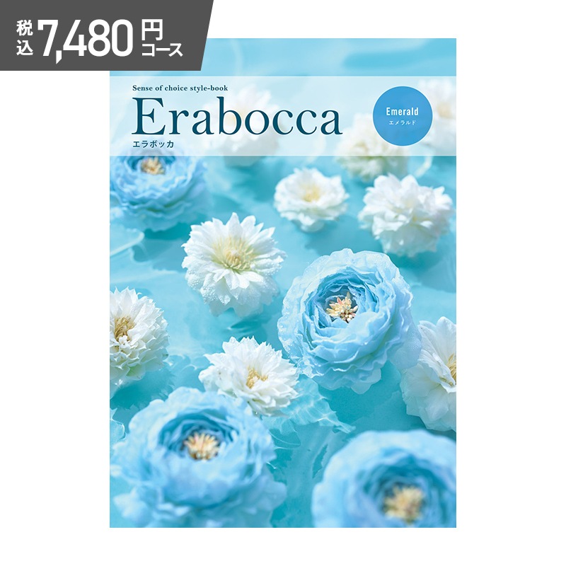 �ޤȤ��㤤�� ������ 2025 ����ܥå� ������� 7,480�ߡ��ǹ��� ������ AE006