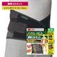 �Х�ƥ�󥳡��掠�ݡ����� ���ǥ��륻�å� �֥�å� �դĤ� M������ 65cm��85cm