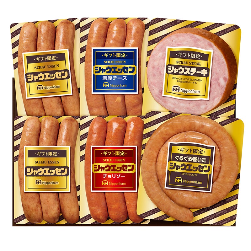   2025 2025/11/2112/25Ϥ ܥϥ եȸ 㥦å SEG-330 NMSEG-330