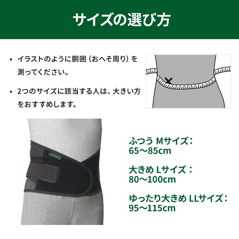 �Х�ƥ�󥳡��掠�ݡ����� ���ǥ��륻�å� �֥�å� �礭�� L������ 80cm��100cm
