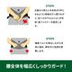 �Х�ƥ�󥳡��掠�ݡ����� ���ǥ��륻�å� �֥�å� �礭�� L������ 80cm��100cm