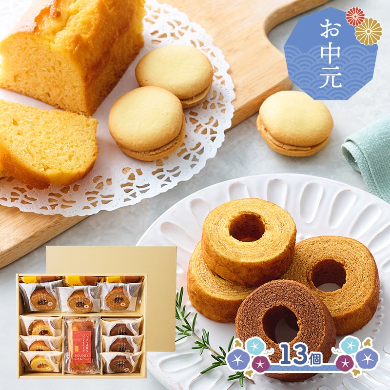 �ޤȤ��㤤�� ���渵 2026 �� 2026/6/10��8/14���Ϥ��� ���äȤ����Ѥʥѥ���ɥ������Ȥդ���С���͹礻 ( 13�� ) ADMLA-126 ���渵