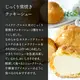 �٥����ɡ������ ���å��� ���塼 ���ե� FJ26-6007-11