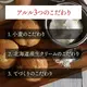 �٥����ɡ������ ���å��� ���塼 ���ե� FJ26-6007-11
