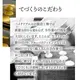�٥����ɡ������ ���å��� ���塼 ���ե� FJ26-6007-11