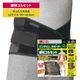 �Х�ƥ�󥳡��掠�ݡ����� ���ǥ��륻�å� �֥�å� ��ä����礭�� LL������ 95cm��115cm