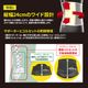�Х�ƥ�󥳡��掠�ݡ����� ���ǥ��륻�å� �֥�å� ��ä����礭�� LL������ 95cm��115cm