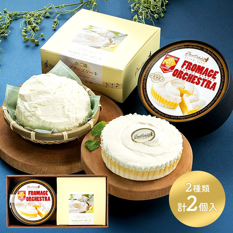  ��餯Ʋ ���� ������������ ���å� FJ26-6008-21