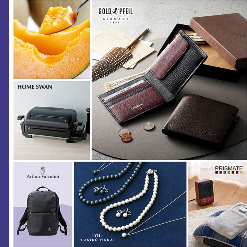 ����ܥå� ���ե����� 18,480�� ���ǹ��� ������ AE009